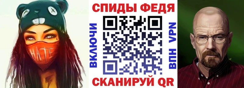 гидра как войти  купить   Бор  АМФ 97% 
