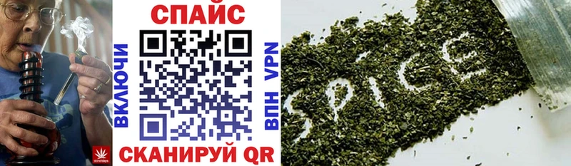БУТИРАТ вода Бор