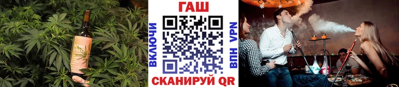 Cannafood конопля  MEGA зеркало  Бор 