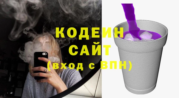 spice Баксан