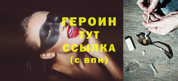 бошки Балахна