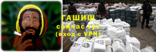 дживик Балабаново