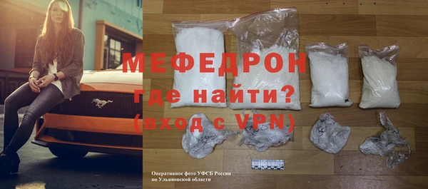 spice Баксан