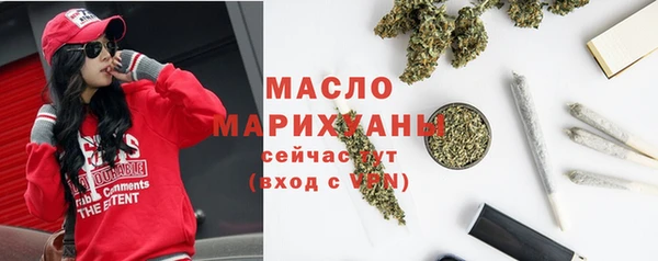 spice Баксан