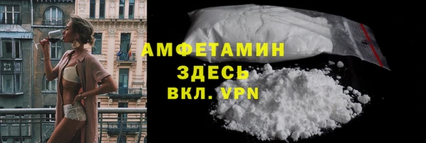 бошки Балахна