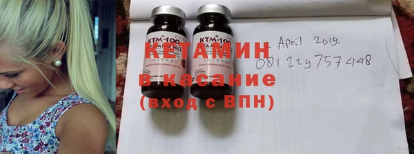 дживик Балабаново