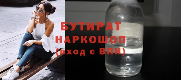 дживик Балабаново