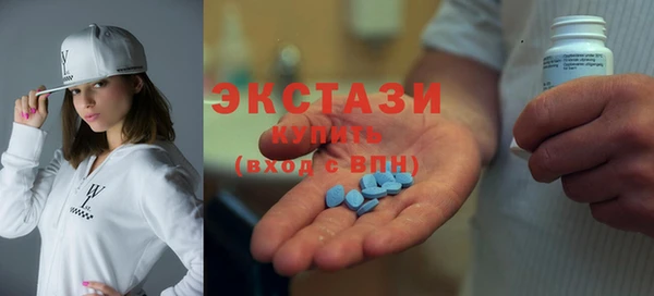 дживик Балабаново