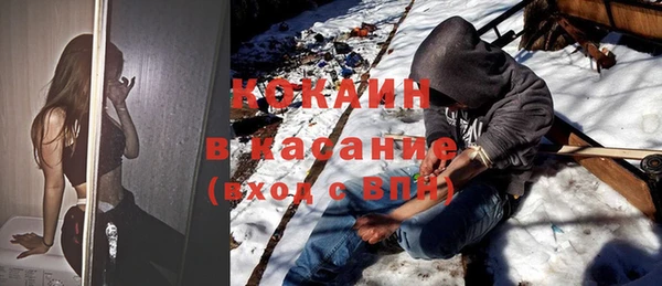 бошки Балахна