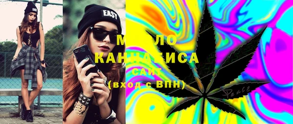 бошки Балахна