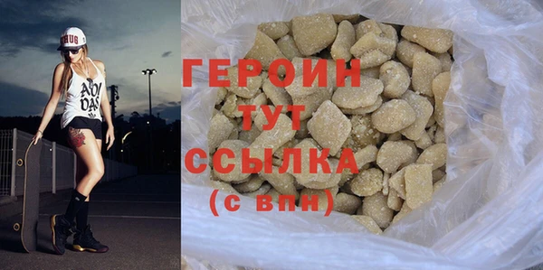 дживик Балабаново