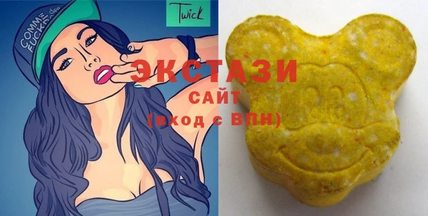 дживик Балабаново