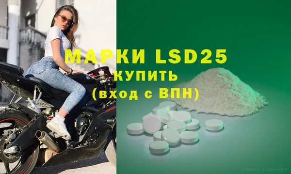 бошки Балахна
