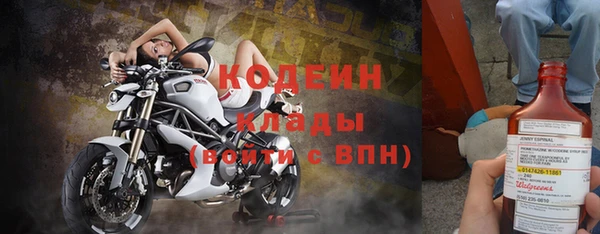 spice Баксан