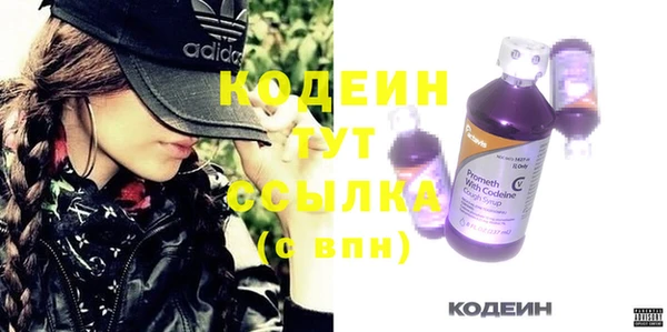 spice Баксан