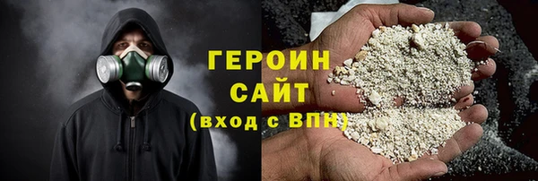 дживик Балабаново