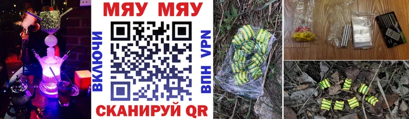 kraken зеркало  Бор  МЕФ VHQ  купить  