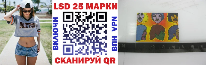 дарнет шоп  ОМГ ОМГ сайт  Марки NBOMe 1,5мг  Бор 