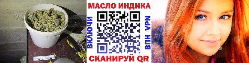ТГК концентрат  Бор 