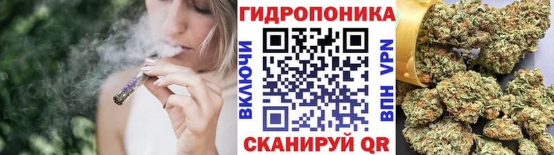 Бошки марихуана SATIVA & INDICA MEGA Бор